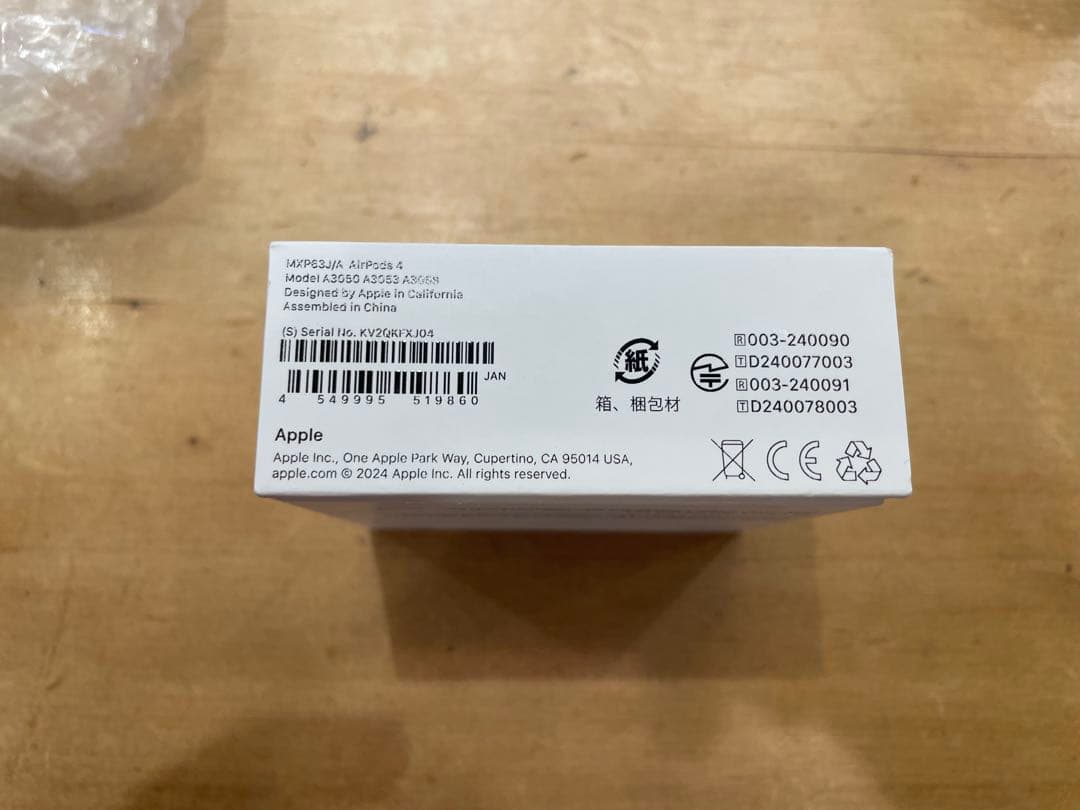 【純正】AirPods 4 (アクティブノイズキャンセル非搭載) A3050