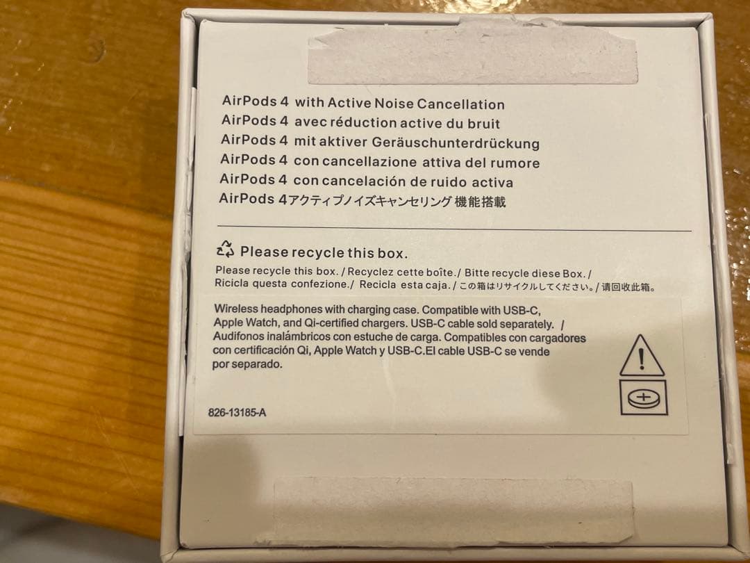 【純正】AirPods 4 (アクティブノイズキャンセル非搭載) A3050