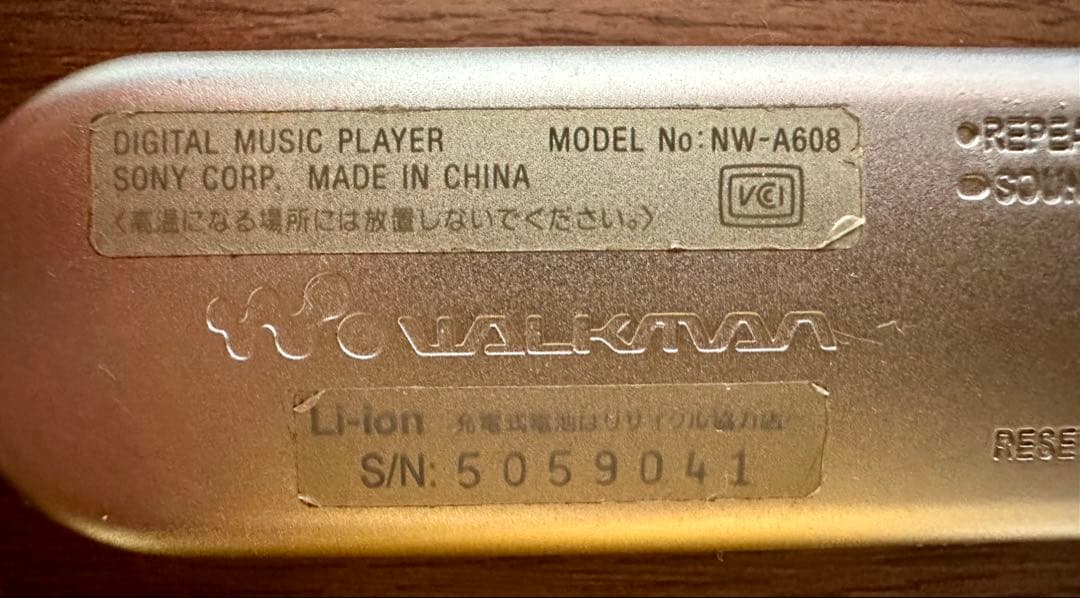 SONY NW-A605 ウォークマンピンク（良品・ケーブル付）