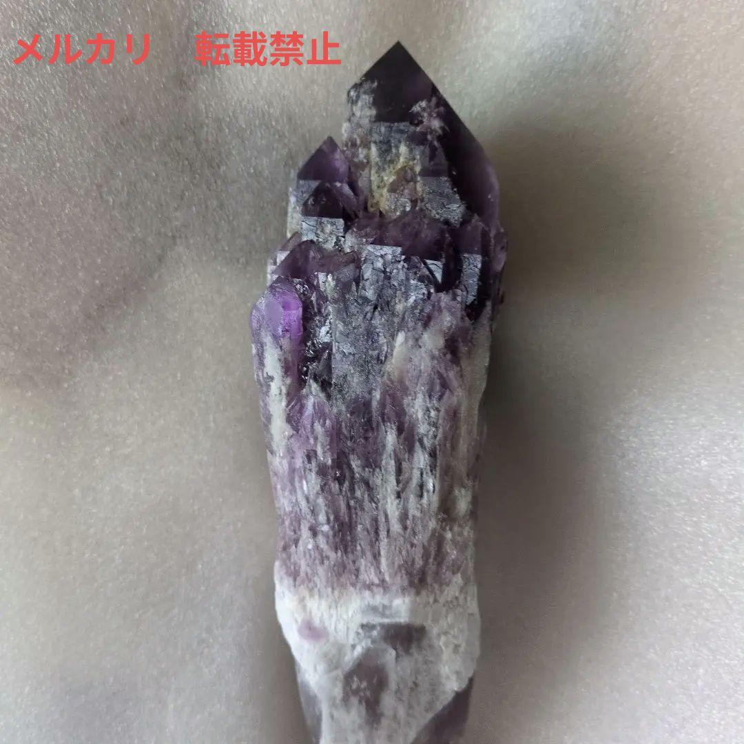 アメジストカテドラル原石