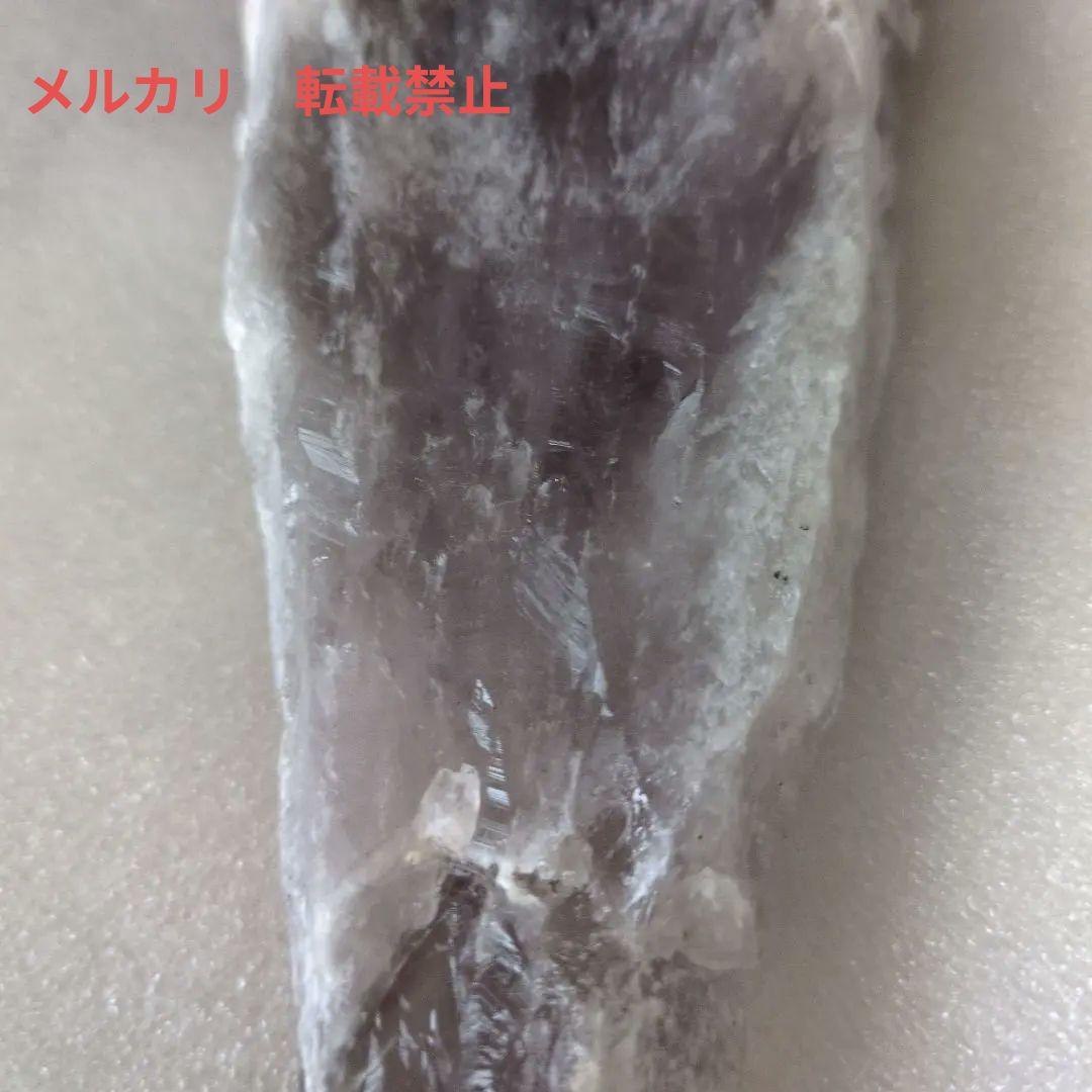 アメジストカテドラル原石