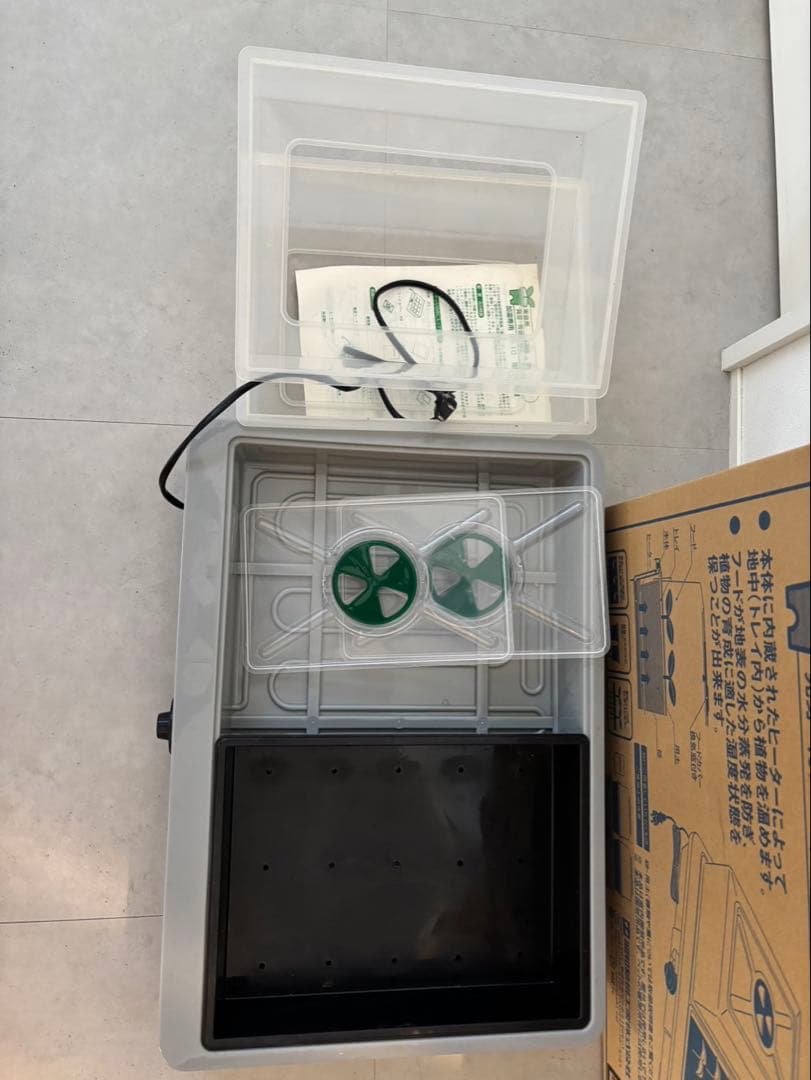 愛・菜・花 PG-10 発芽育苗器 愛菜花(あいさいか) サーモスタット内蔵