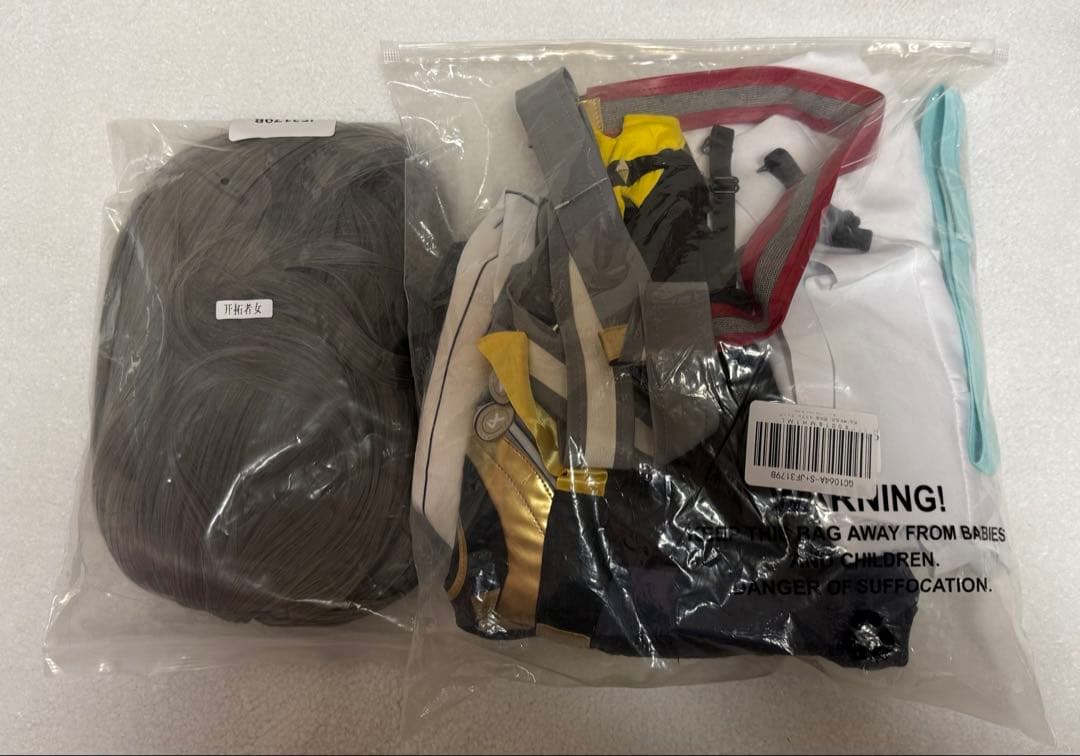 崩壊スターレイル 開拓者(星)コスプレ衣装セット ウィッグ付き