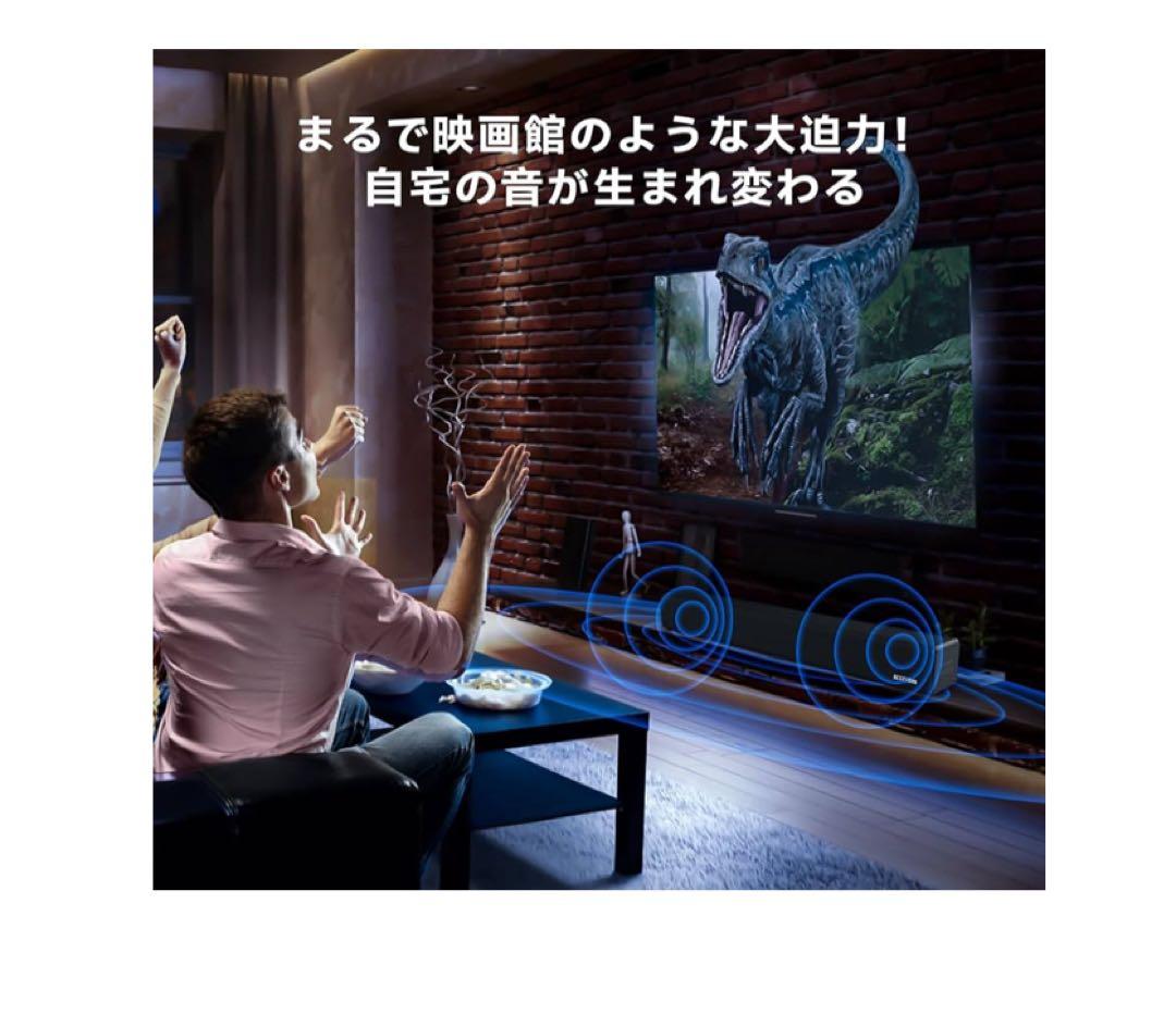 【新品】サウンドバー テレビ用スピーカーPC用 シアターバーフルレンジスピーカー