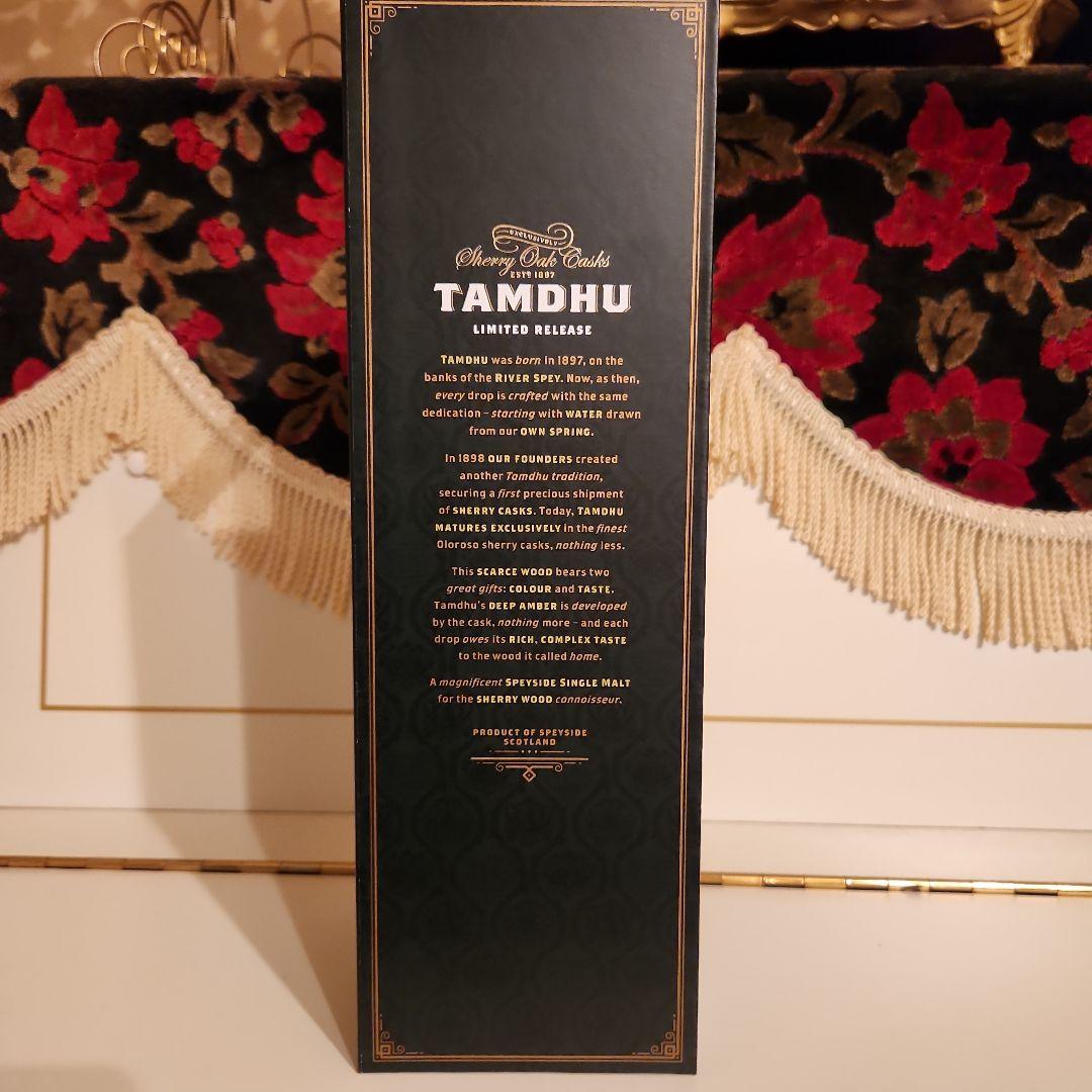 [新品] TAMDHU 12年 100% シェリーカスク 8800円 ! !