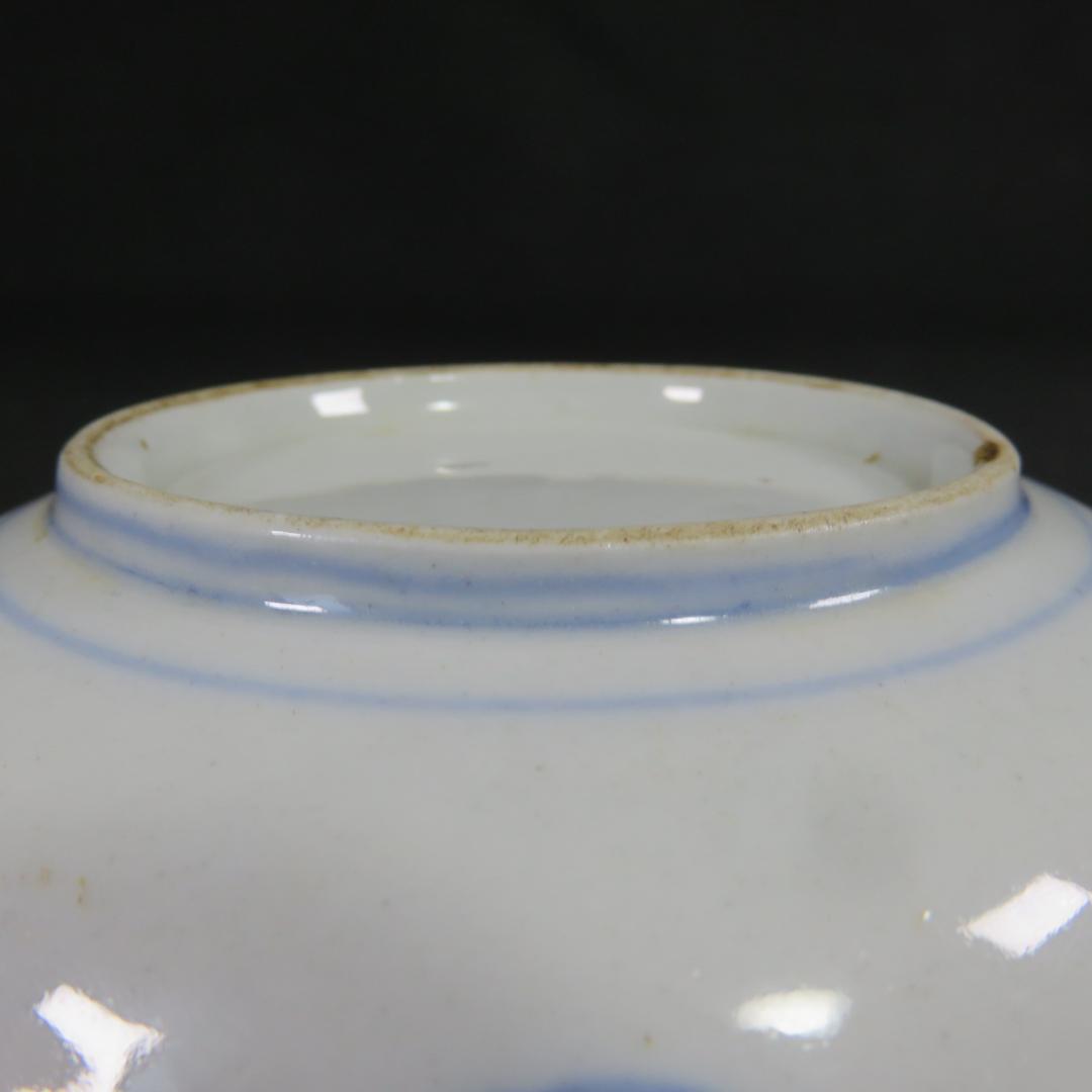 色絵皿 古伊万里 江戸 色絵付 鳳凰 雲 草文様 3枚 まとめ