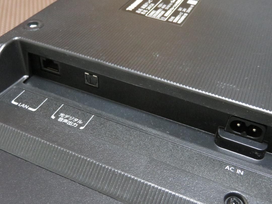 東芝 レグザ 24V34 ハイビジョン(2021年製)