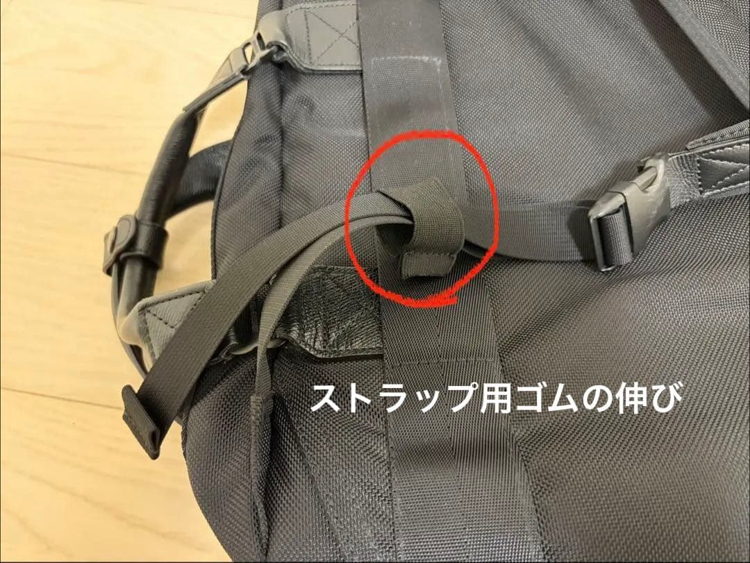 ３Way BRIEFING フュージョン BRM191B17ブラック