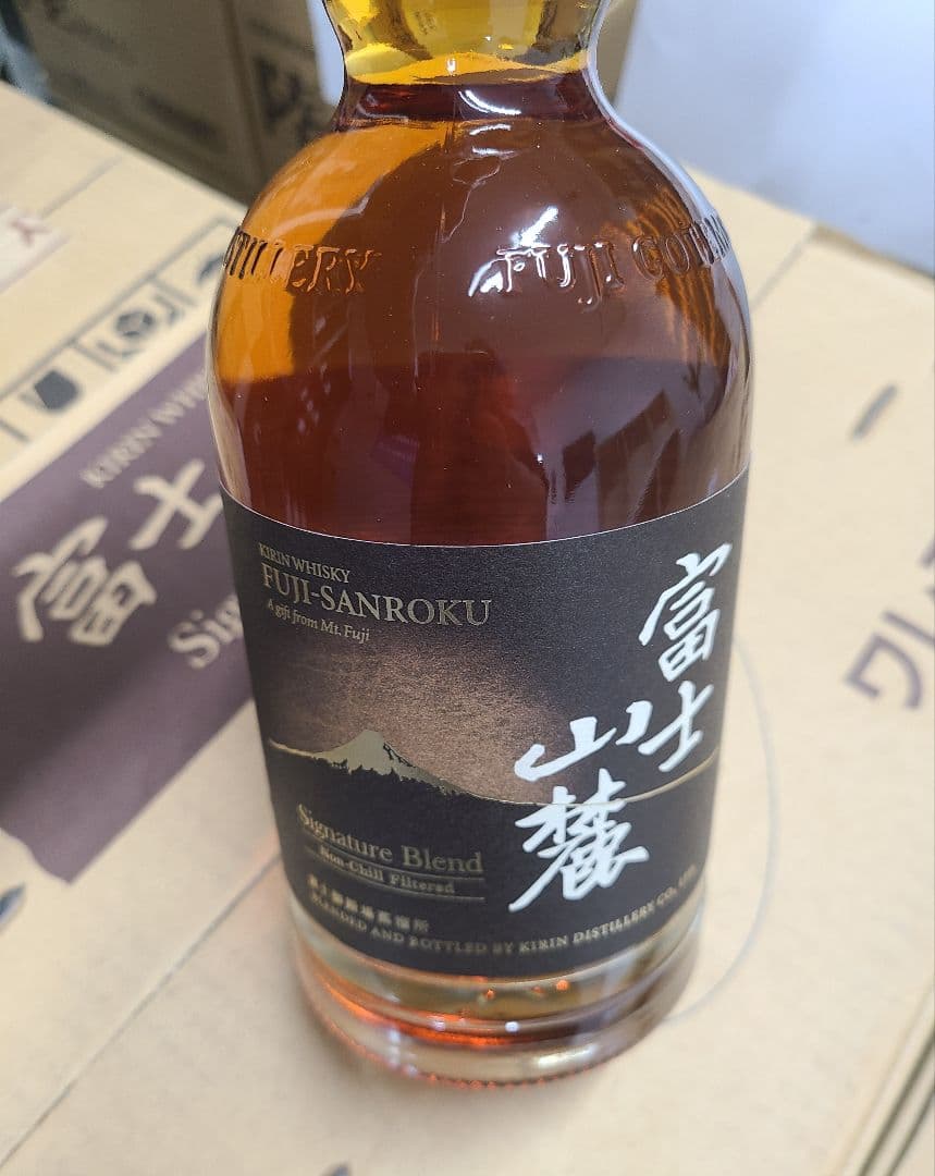 2本セット キリン富士山麓 シグニチャーブレンド 700ml ウイスキー　箱無し