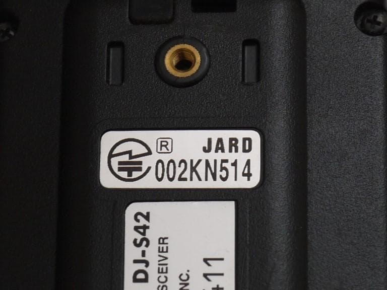 ALINCO （アルインコ）トランシーバー 2台セット