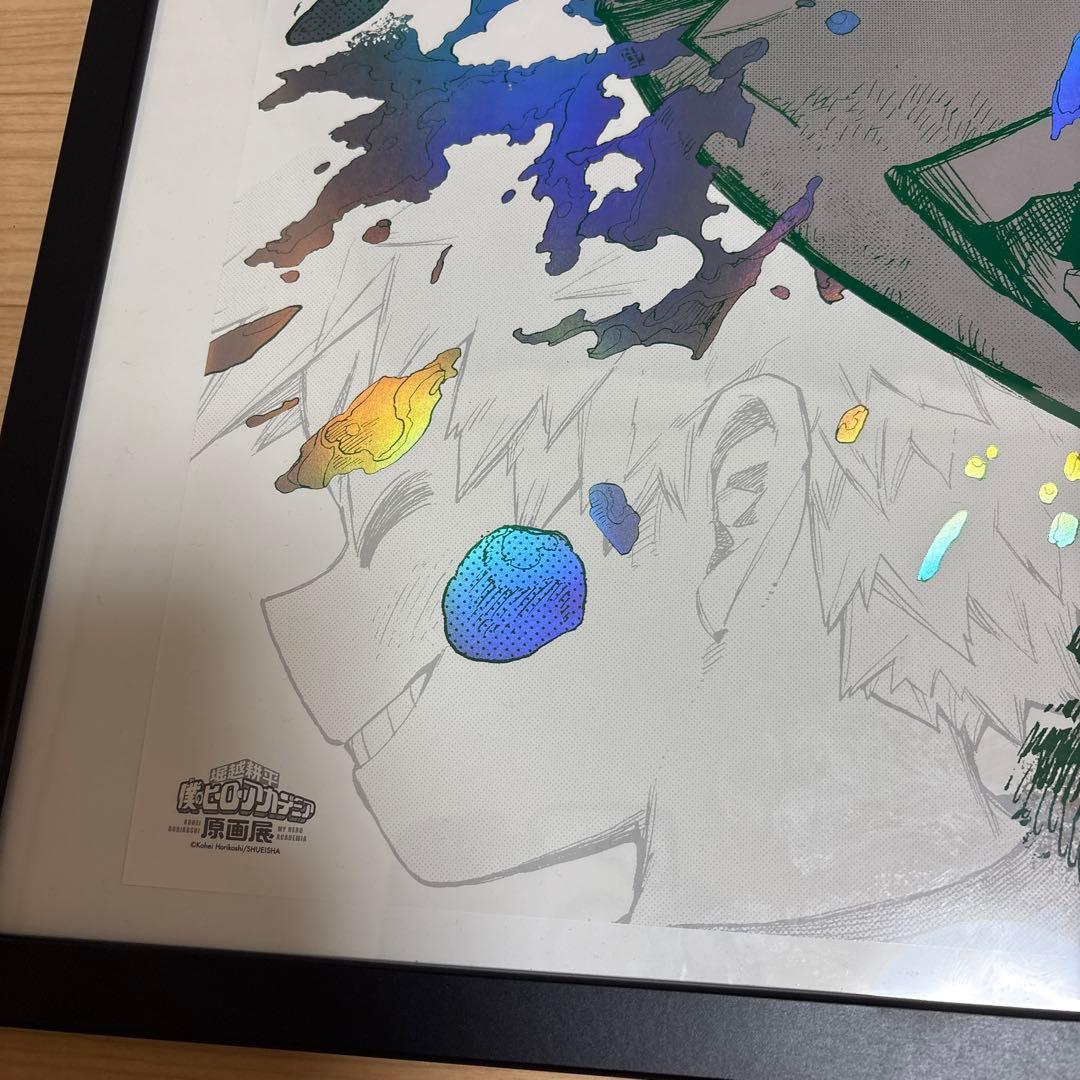 ヒロアカ　原画展　A2 アートポスター　２枚セット