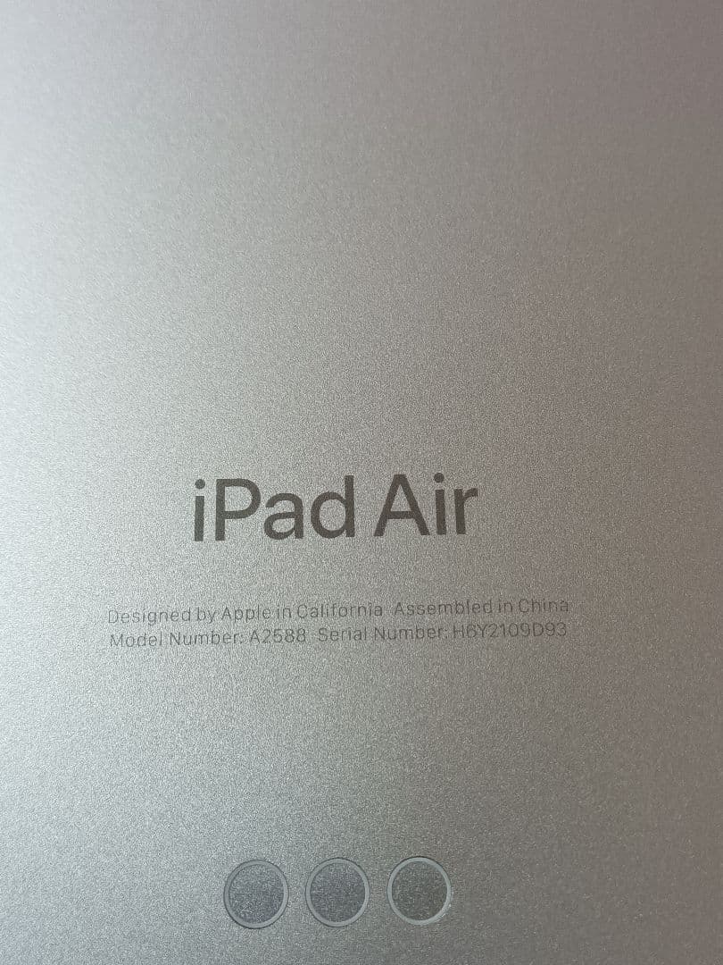 超美品 iPad Air 第5世代M1 バッテリー92%