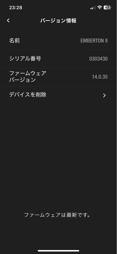 正規品　marshall EMBERTON II