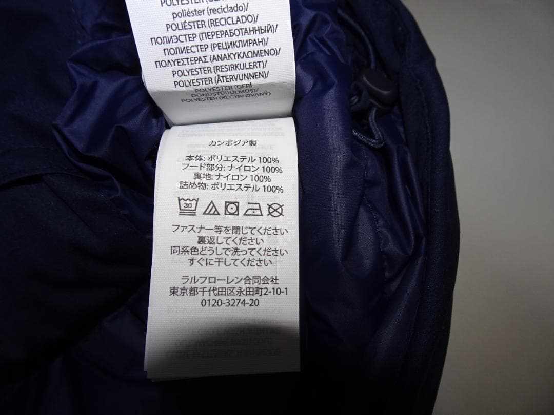 新品・タグ付き・定価68200円　ラルフローレン ゴルフ　RLX　ネイビー