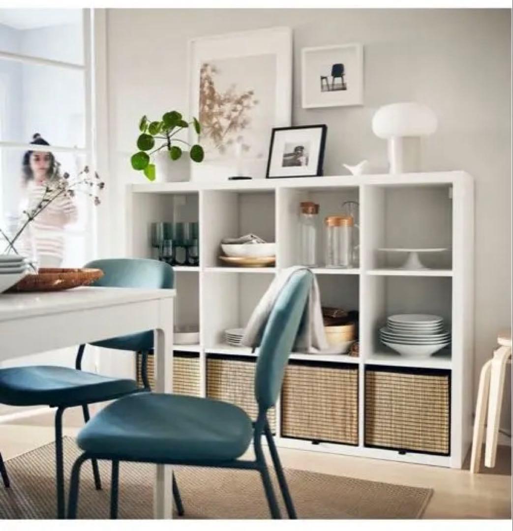 IKEA KALLAX イケア カラックス ホワイト