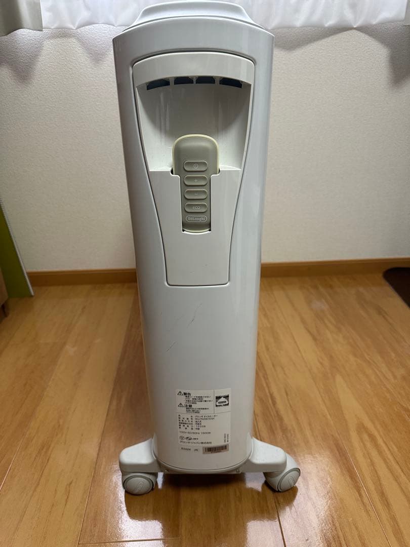 ベルカルド オイルヒーター RHJ75V0915