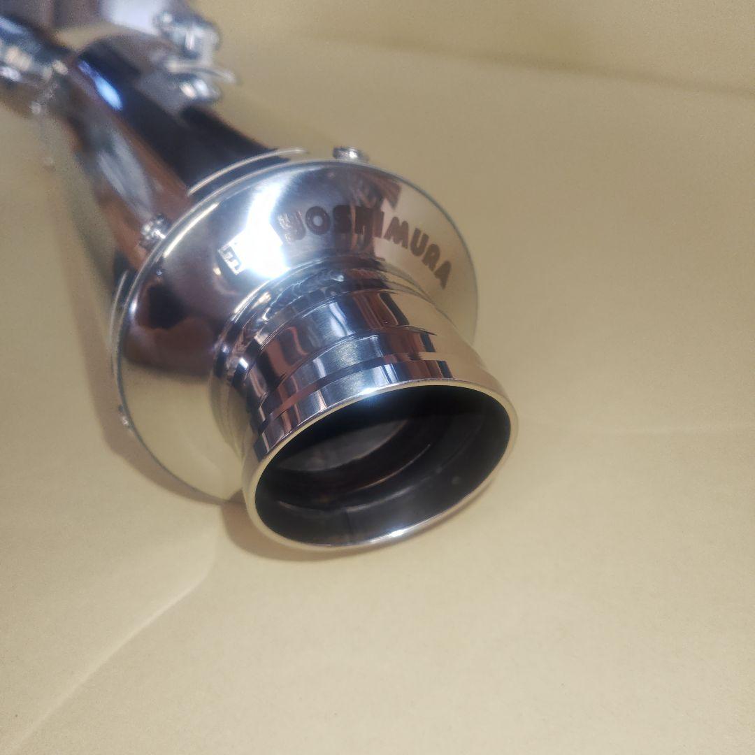 z900rs YOSHIMURA ステンレス マフラー