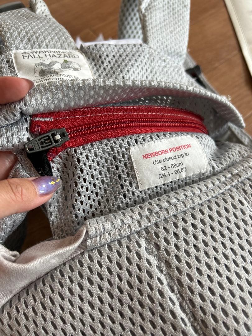 限定お値下げ！　ベビービョルン　ハーモニー　抱っこ紐