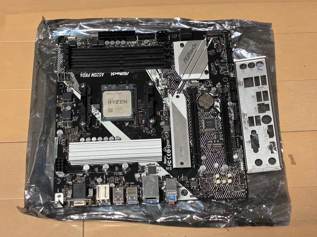 CPU AMD RYZEN7 3800x + ASRock A520M PRO4