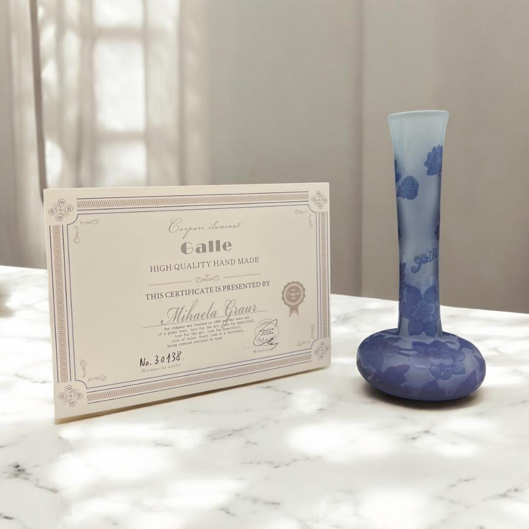 ◆証明書付◆EmileGalleエミールガレ 花瓶 21cm×9cm カメオ彫り