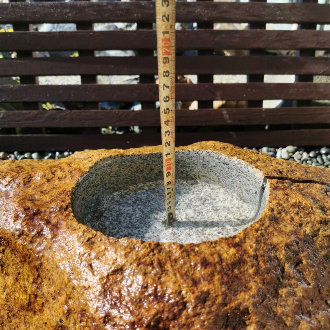 鞍馬石　蹲　48.6キロ　庭石　鑑賞石　石　庭　坪庭　砂利　和