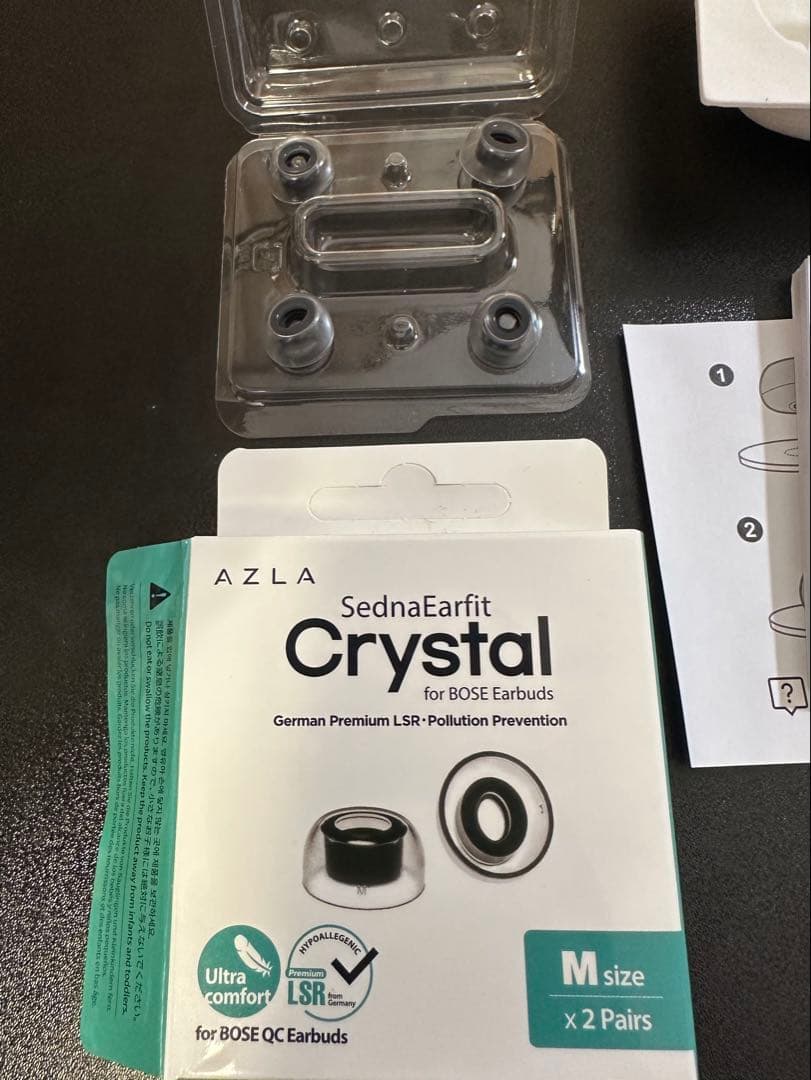 【さかな】BOSE QuietComfort Ultra 第2世代