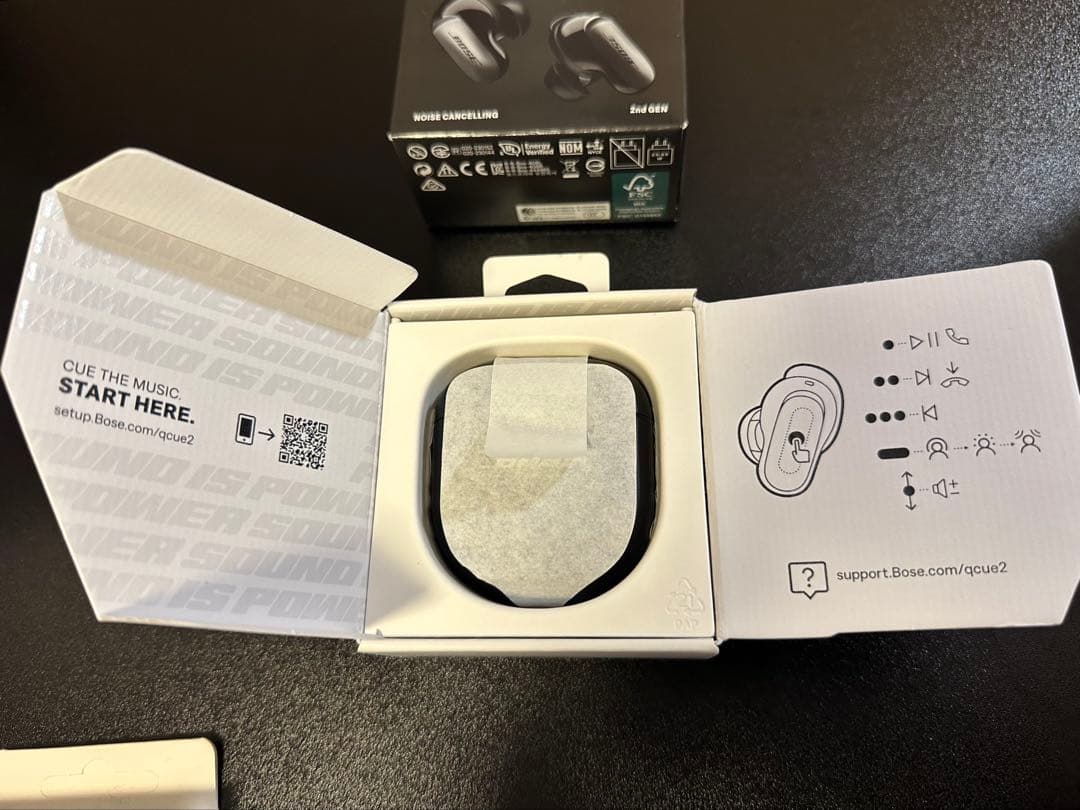 【さかな】BOSE QuietComfort Ultra 第2世代