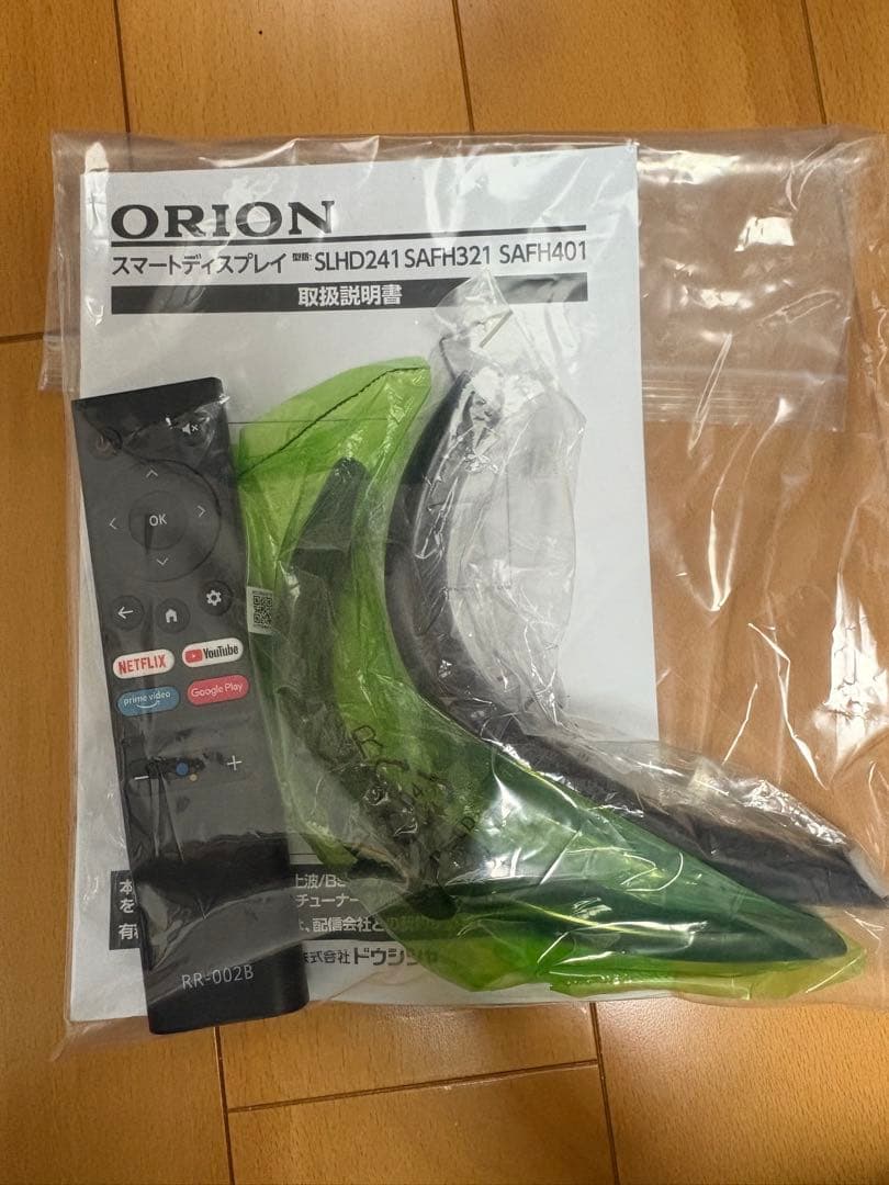 ORION SLHD241 液晶テレビ ジャンク品