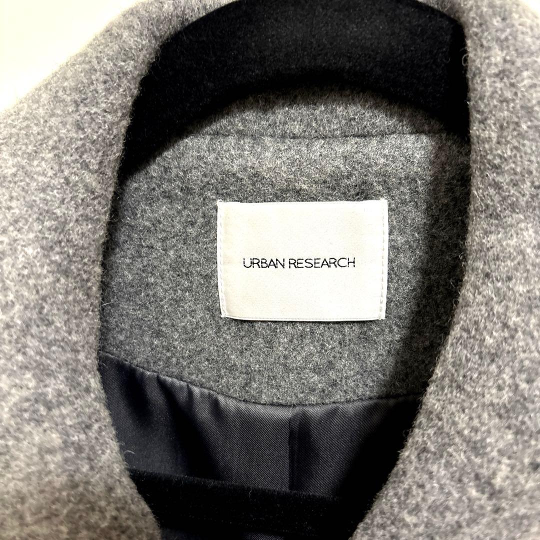 アーバンリサーチ　ウールモッサショートコート