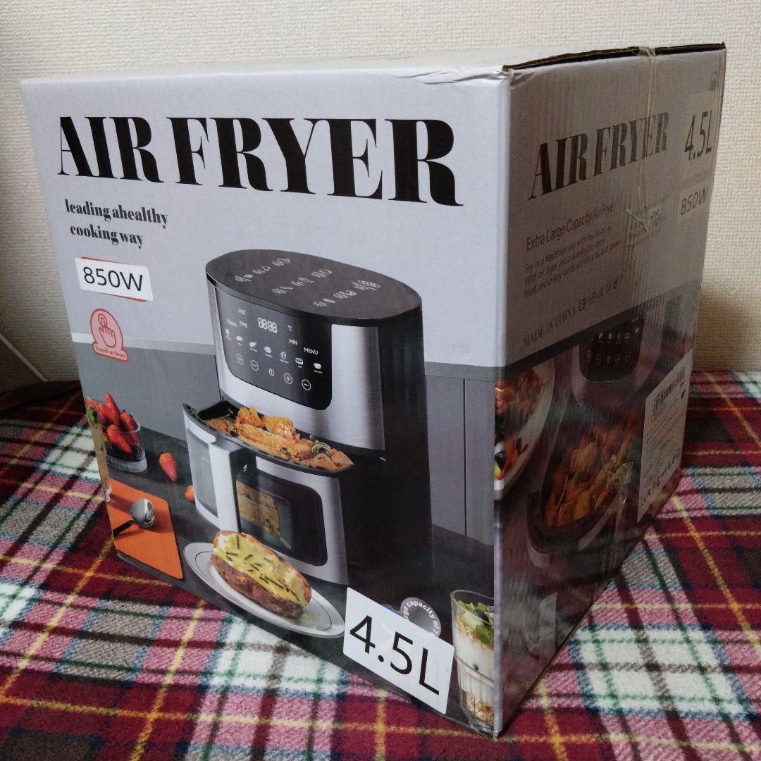 エアフライヤー　ノンフライヤー 4.5L