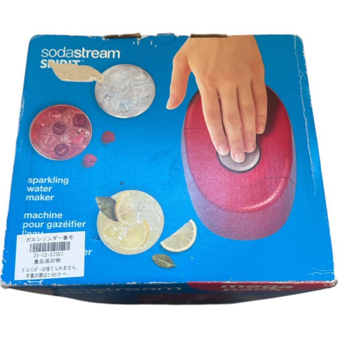 ソーダストリーム スピリット ￼メガパック レッド ホームパーティ炭酸水メーカー
