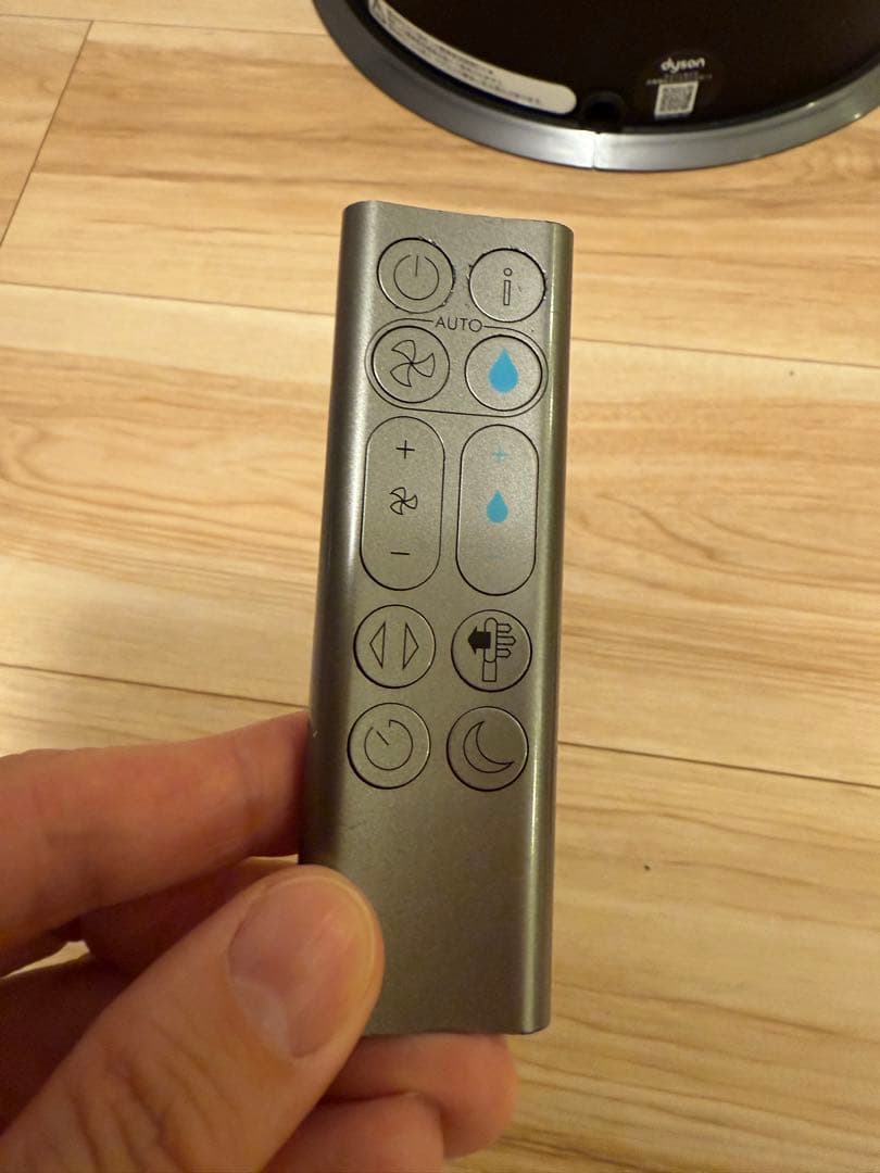 Dyson Purifier Humidify+Cool 加湿　PH03