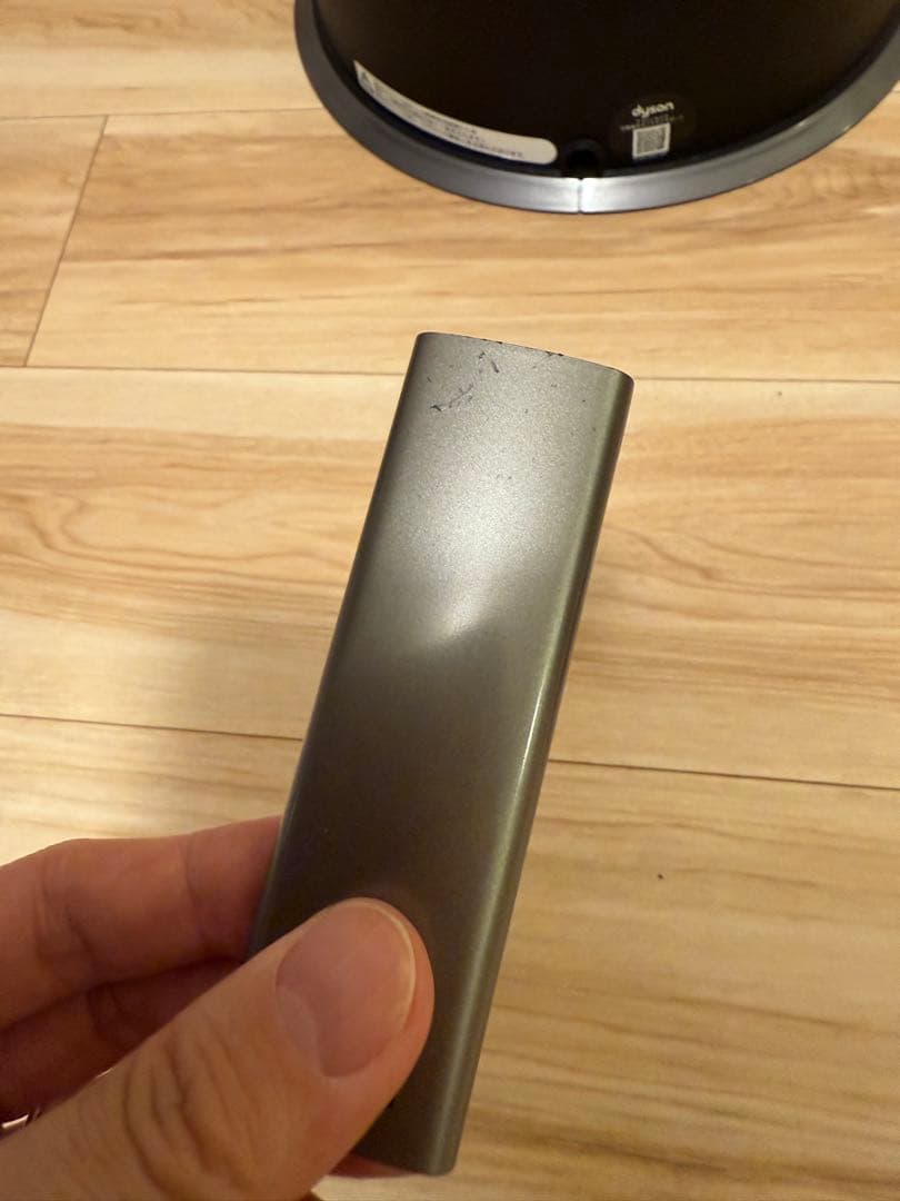 Dyson Purifier Humidify+Cool 加湿　PH03