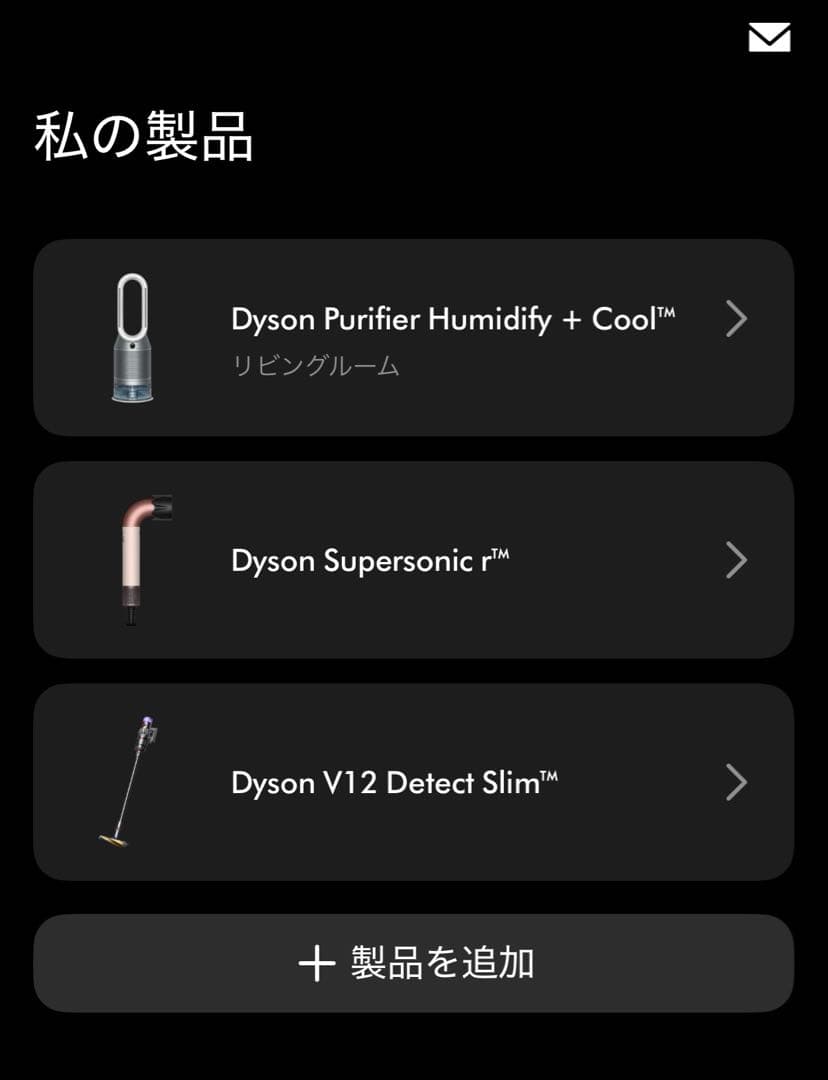 Dyson Purifier Humidify+Cool 加湿　PH03