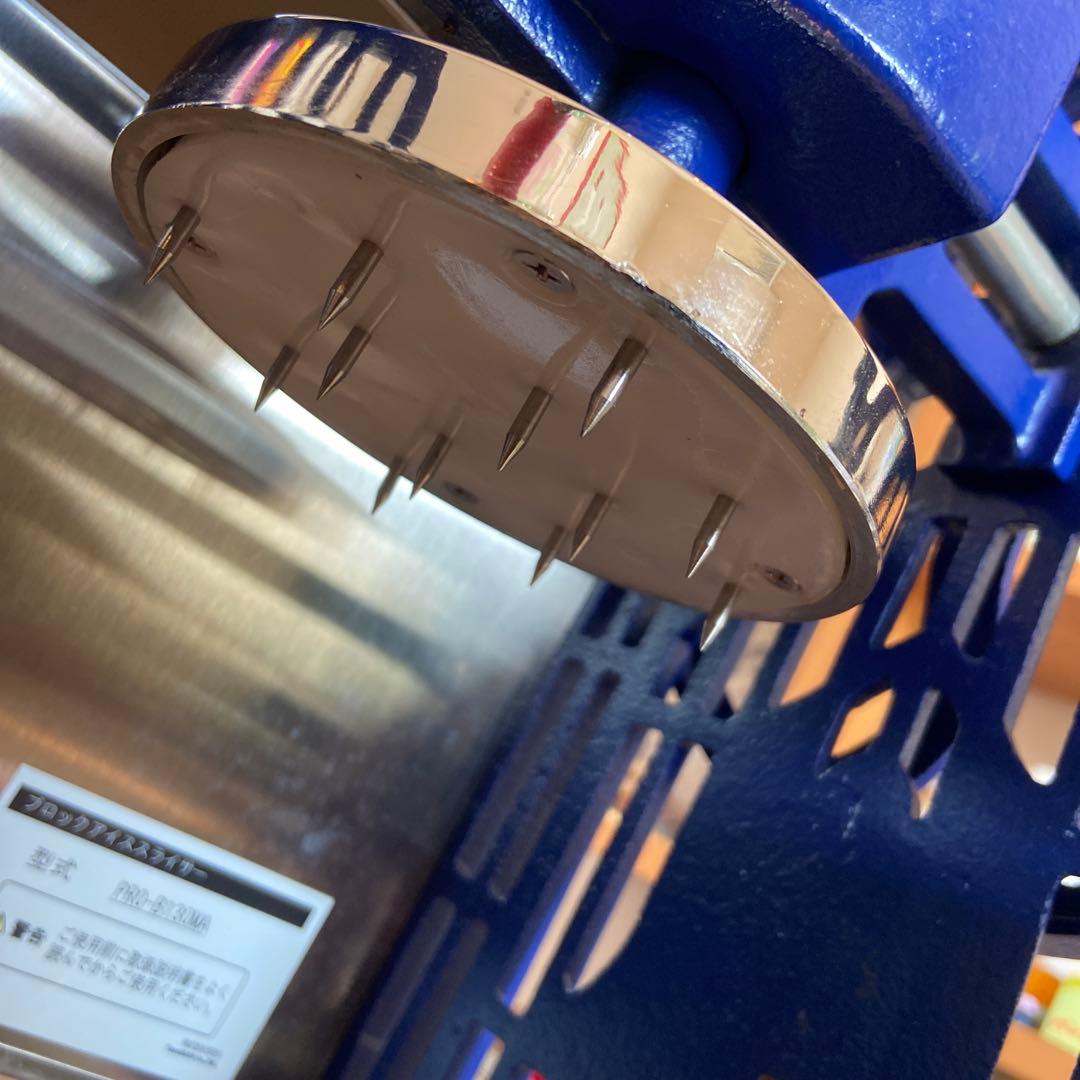 安吉　ブロックアイススライサー　PRO-B130A 業務用　かき氷機