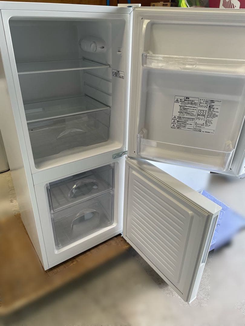 新生活家電2点セット619