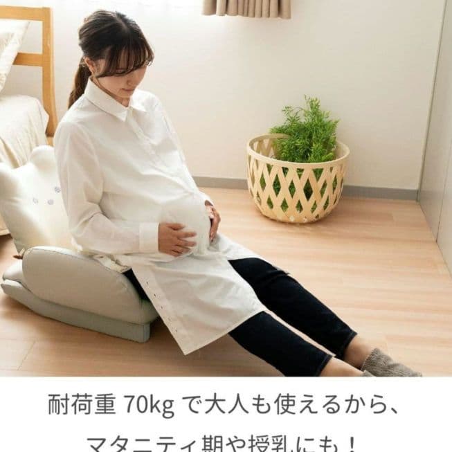 ❖【未使用に近い】テディハグ グランスイング＋（プラス） アイボリー 限定カラー