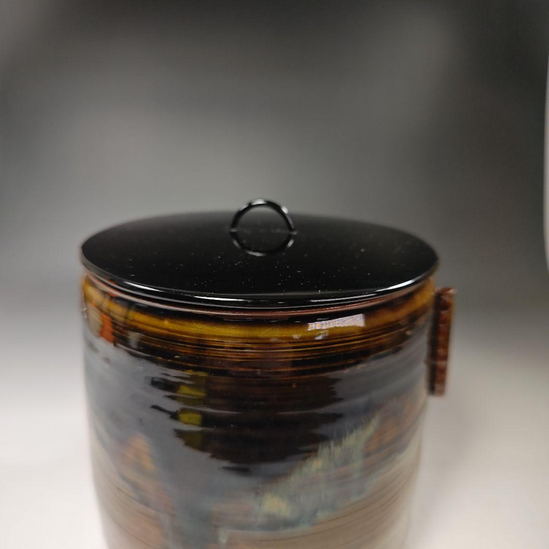 イ562 水指『亀井楽山造　鵬雲斎　極箱』『高取　管耳水指　共箱』茶道具