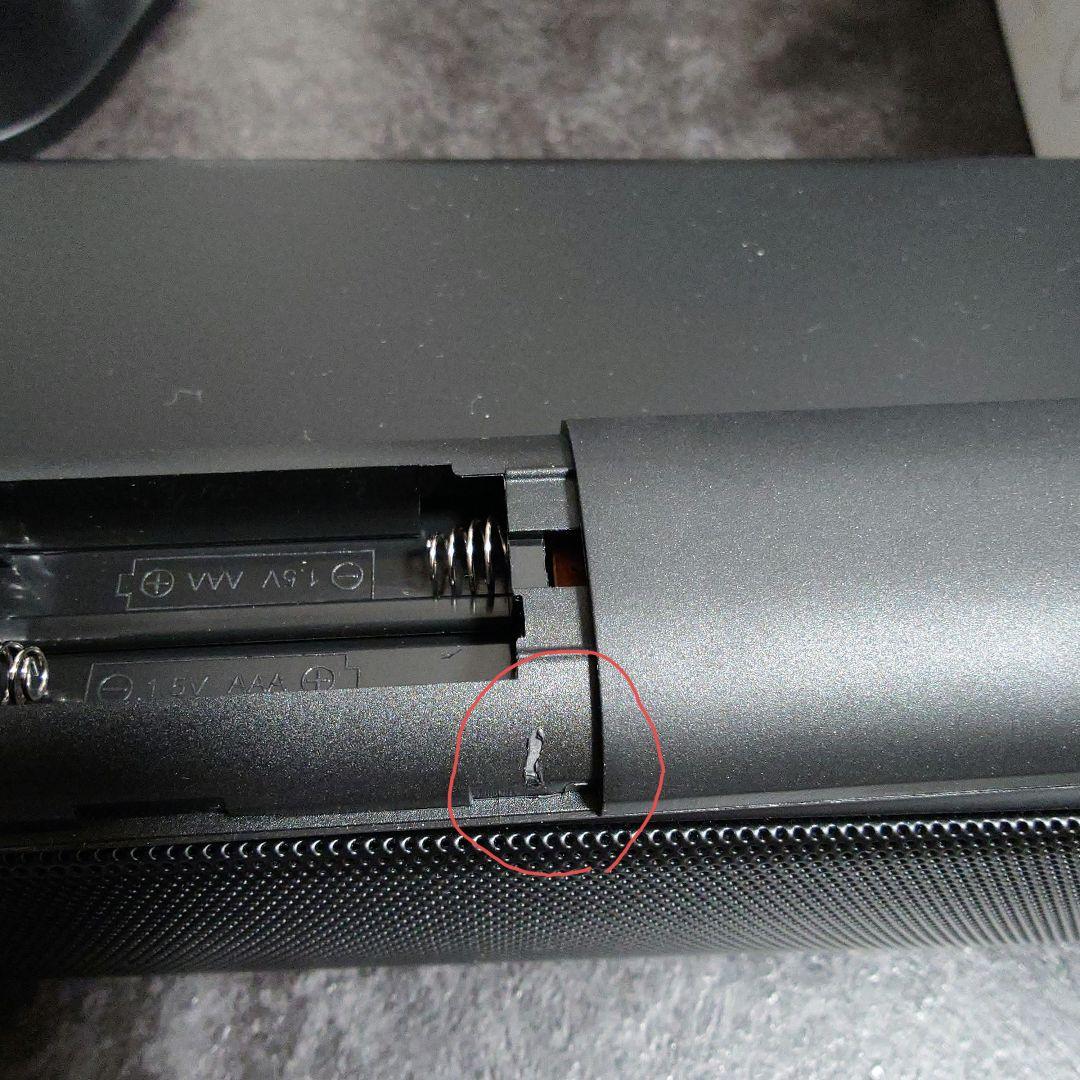 Anker Soundcore Infini 2 サウンドバー 2.1ch対応