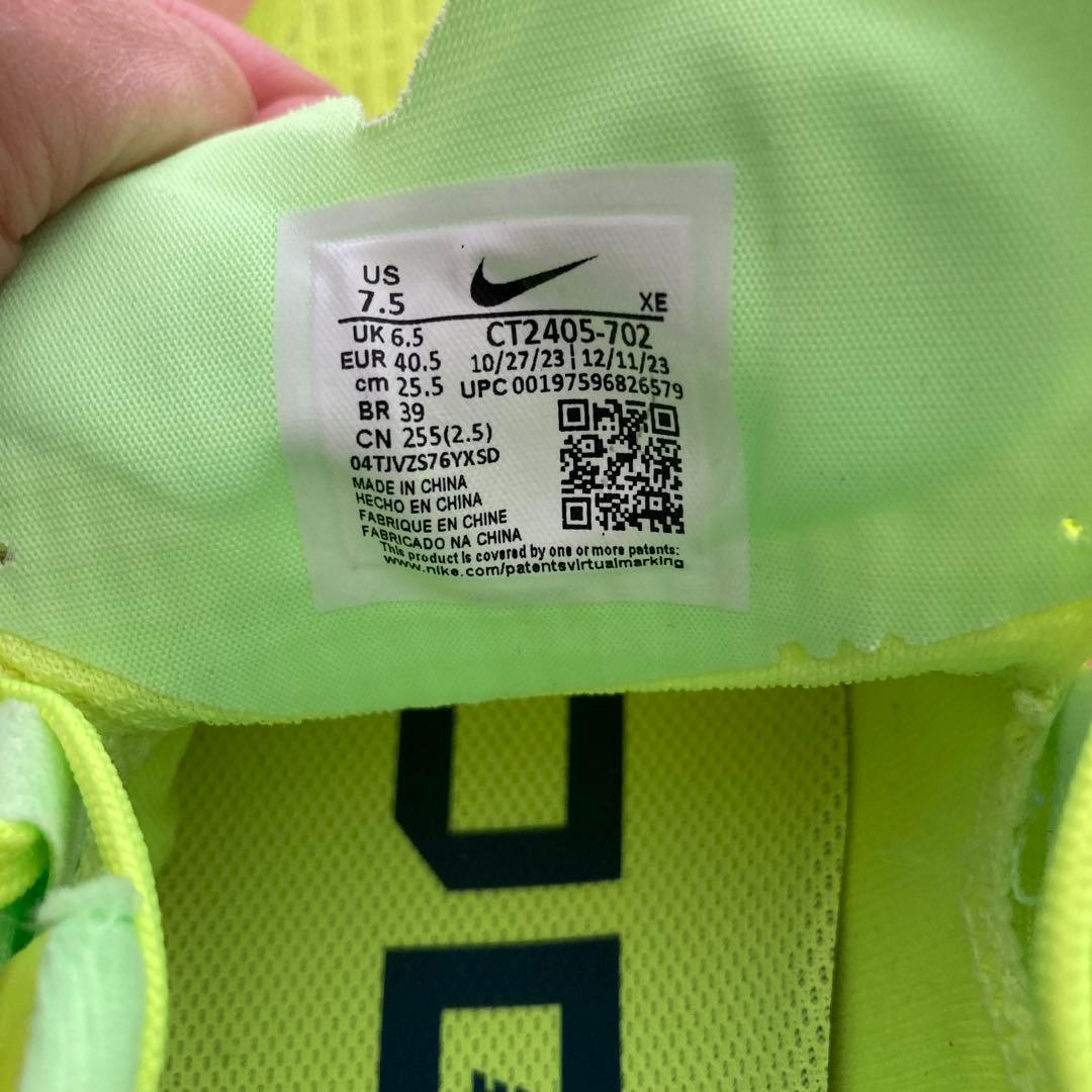 NIKE【25.5cm】ランニング ナイキ ズーム ライバルフライ3