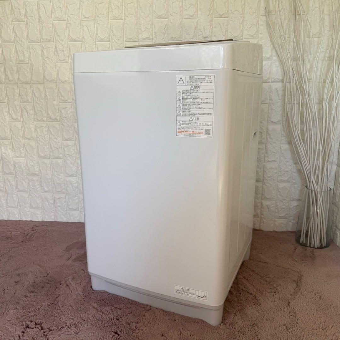 都内23区送料無料❗️ TOSHIBA 冷蔵庫　洗濯機　家電2点セット✨
