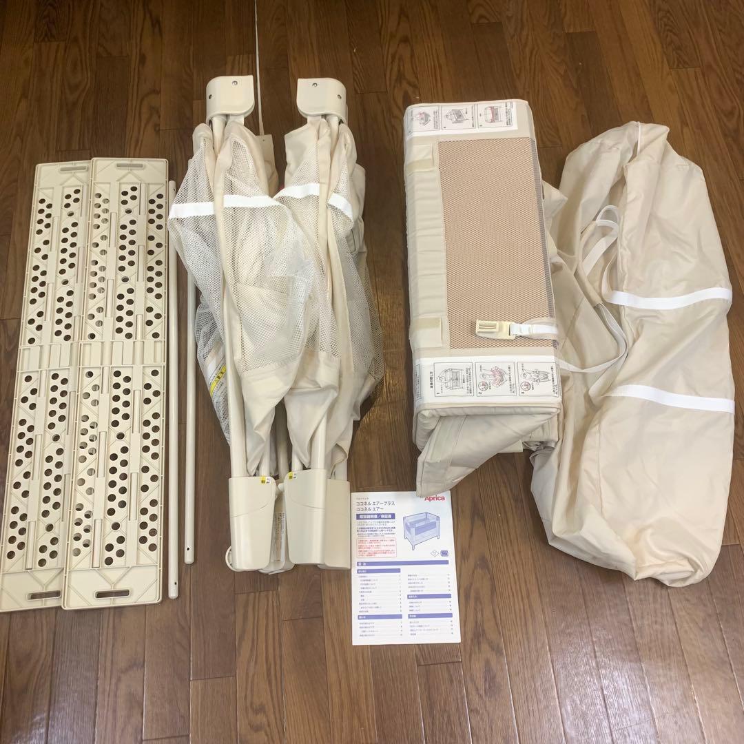 ☆美品☆【Aprica】アップリカ ココネルエアー ベビーベッド 折りたたみ