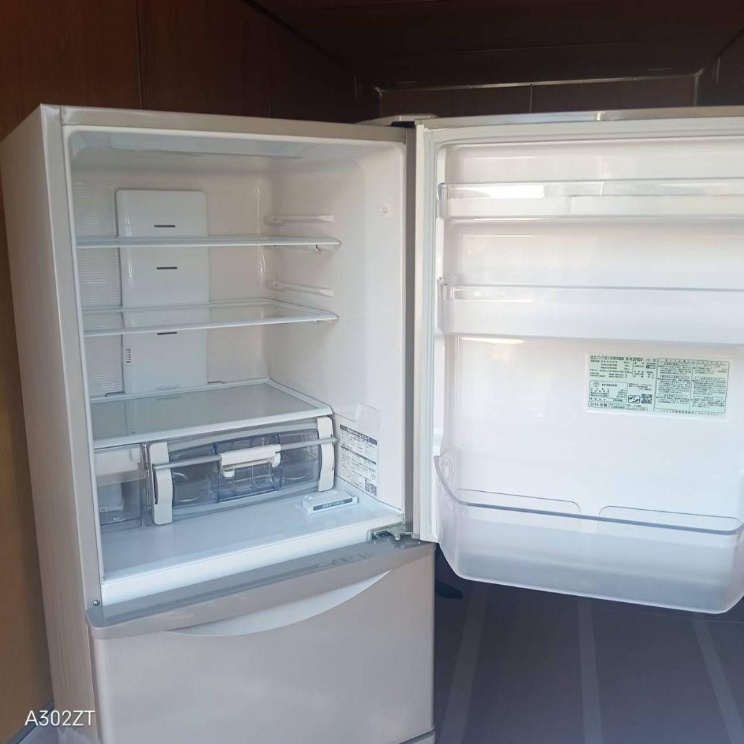 C07B6 送料設置無料 日立　自動製氷機能付き　大型冷蔵庫　265L