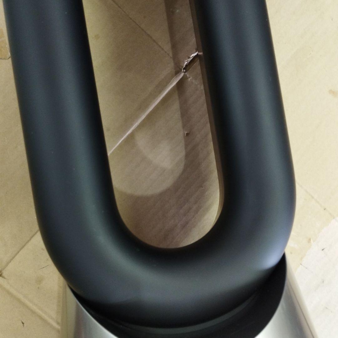 ダイソン　空気清浄機能付ファンヒーター