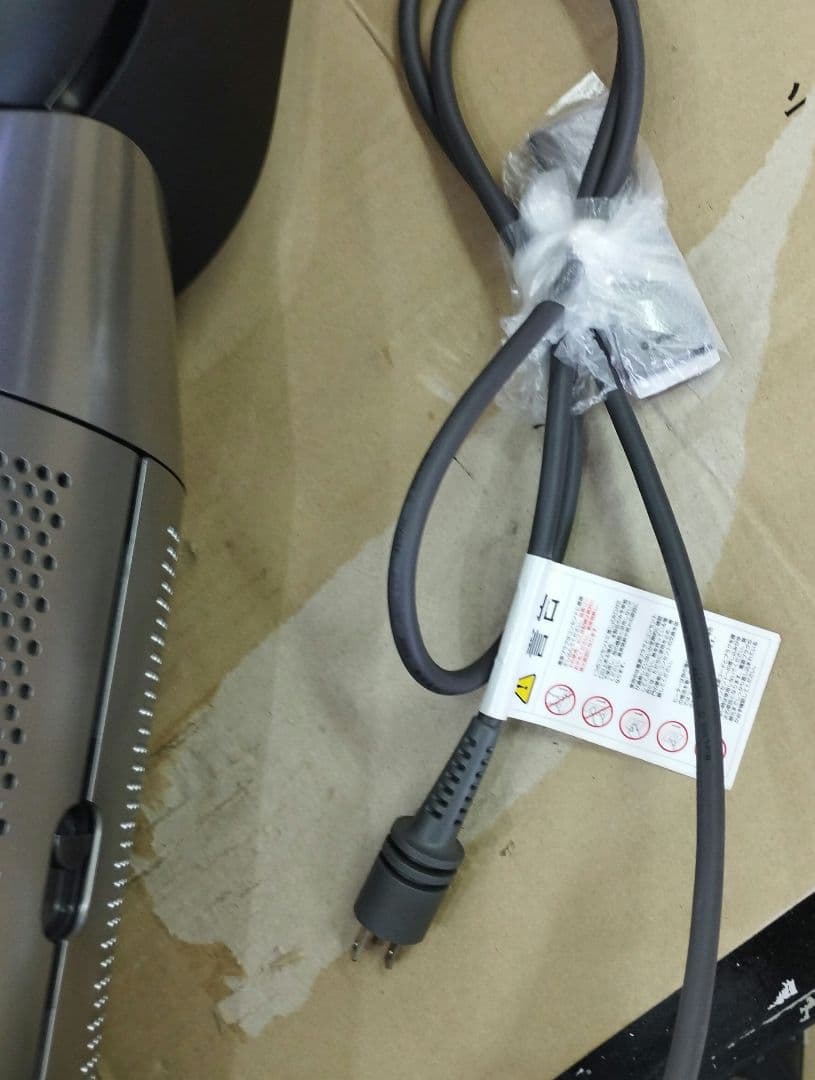 ダイソン　空気清浄機能付ファンヒーター