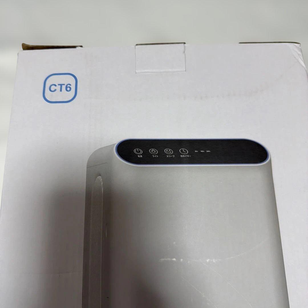 11,580円の品❤️除湿機⭐️強力除湿⭐️空気清浄⭐️衣類乾燥⭐️タイマー