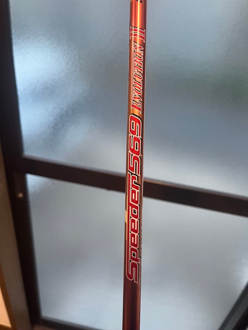 Nike Vapor Fly ドライバー 1W