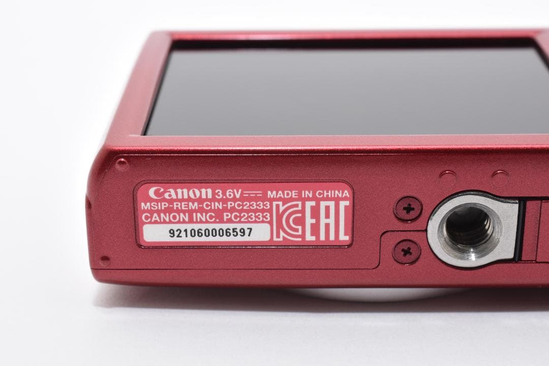 超美品 Canon IXY200 コンパクトデジタルカメラ レッド キヤノン