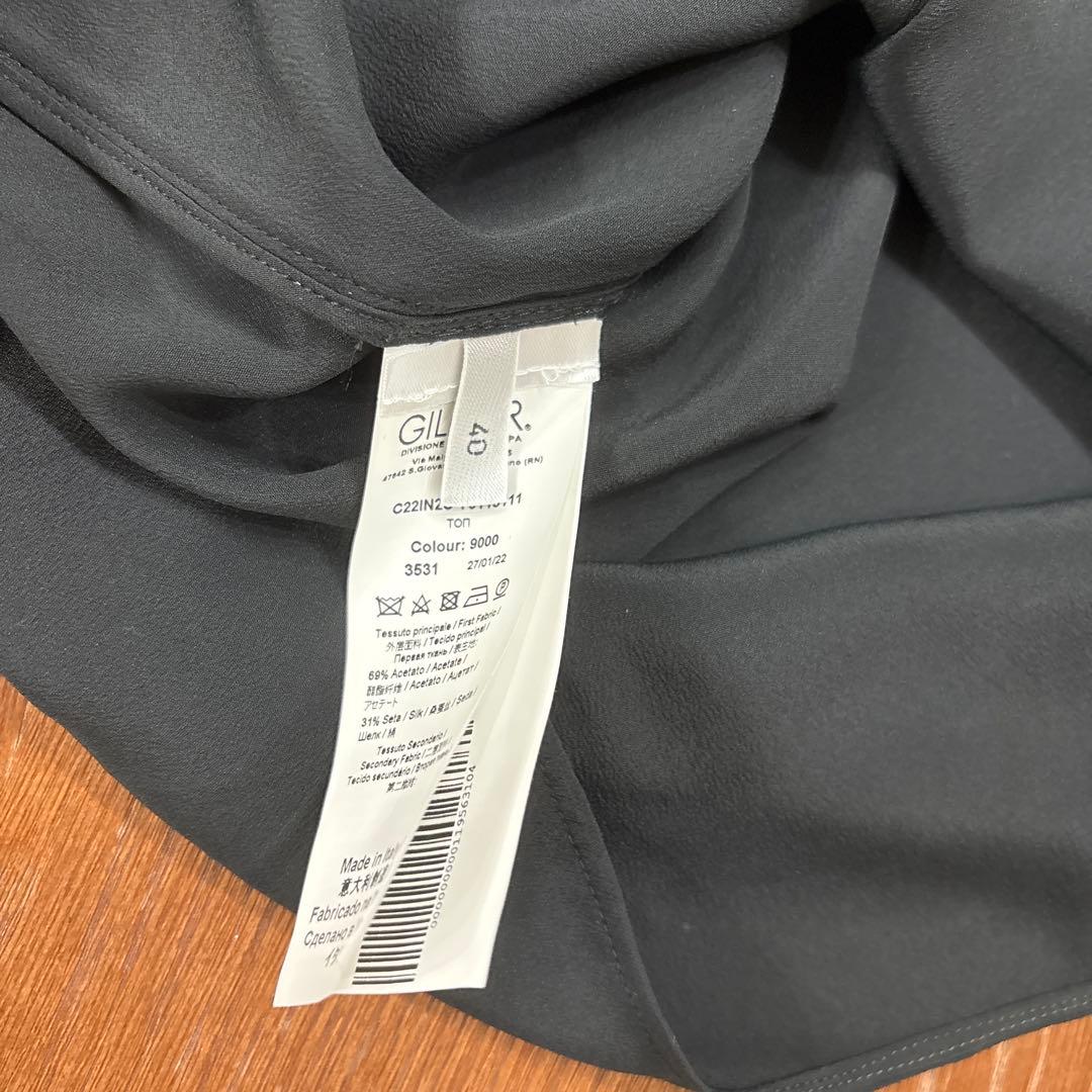 40 N°21 ヌメロヴェントゥーノ　黒　ブラック　キャミソール