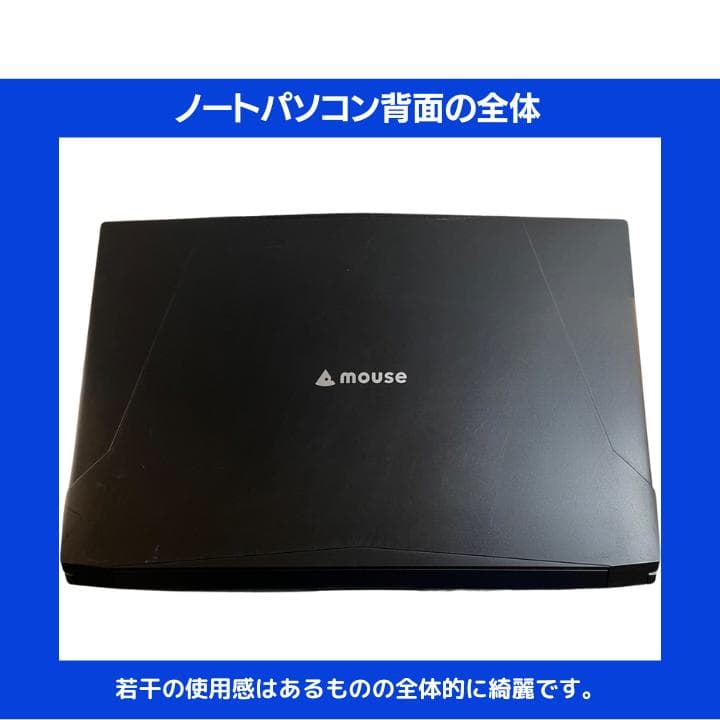 【NVIDIA GeForce✨】mouse ノートPC／Win11✨M511